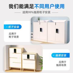 通通锁APP柜子锁 NFC手机指纹抽屉加锁对开储物更衣箱柜门密码锁