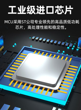 噪声传感器RS485噪音变送器分贝检测仪工业级噪音监测高精度NS01