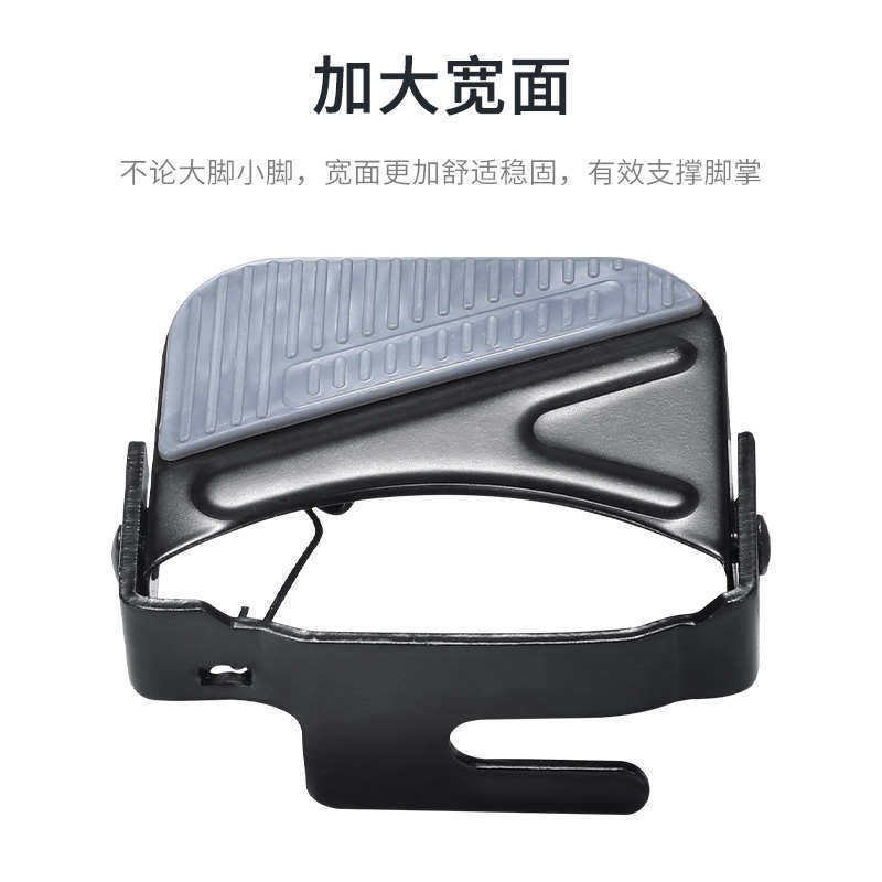 山地自行车配件通用后座脚蹬子可折叠脚踏板电动单车儿童后轮放脚