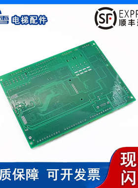 新时达电梯F5021主板SM-01-F5021电梯主板配件支持各种协议全新