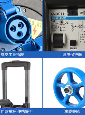 移动电缆盘绕线盘空盘卷线盘线缆盘拖线盘220V3位16A大功率线盘