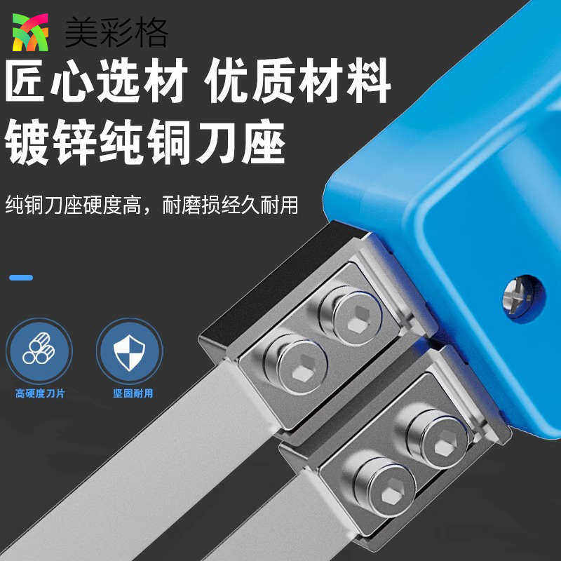 电热刀泡沫热熔刀KT板珍珠绵挤塑板亚克力海绵布料热切割神器,五金/工具,电热工具,淘宝优惠券,粉丝福利购,淘宝优惠卷