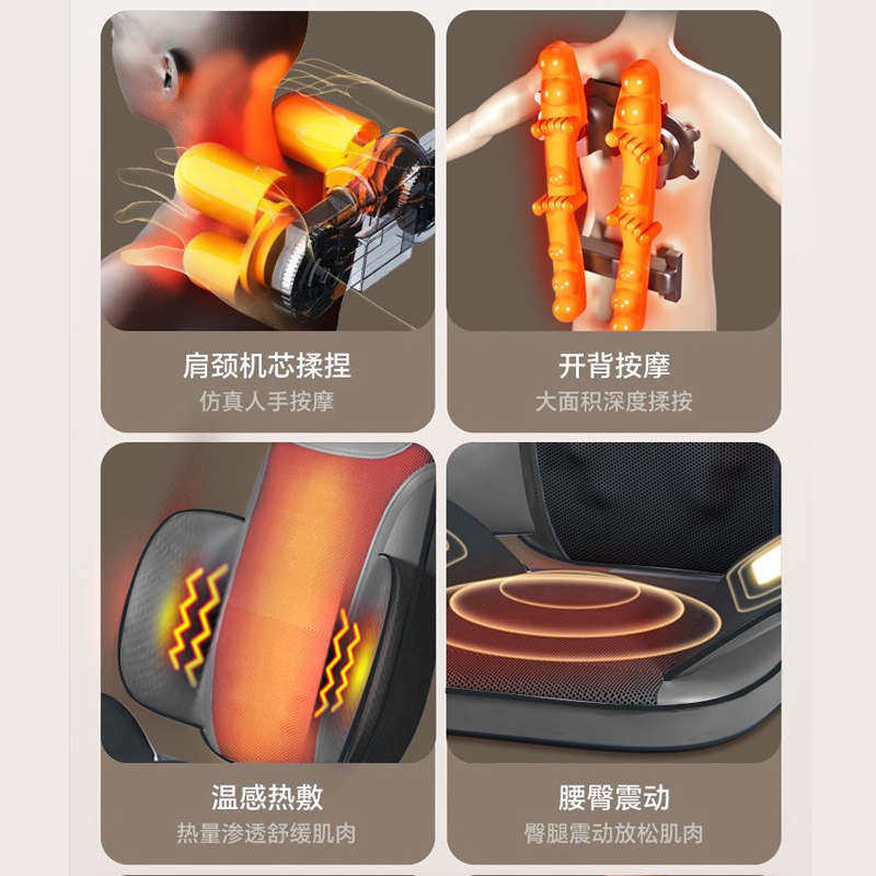 按摩器肩颈椎腰部背部全身自动揉捏多功能靠垫家用椅按摩仪颈神器