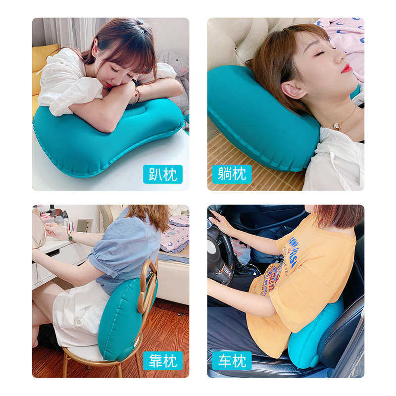 充气枕头旅行枕便携吹气折叠护腰靠垫坐车神器抱趴枕午睡家用户外