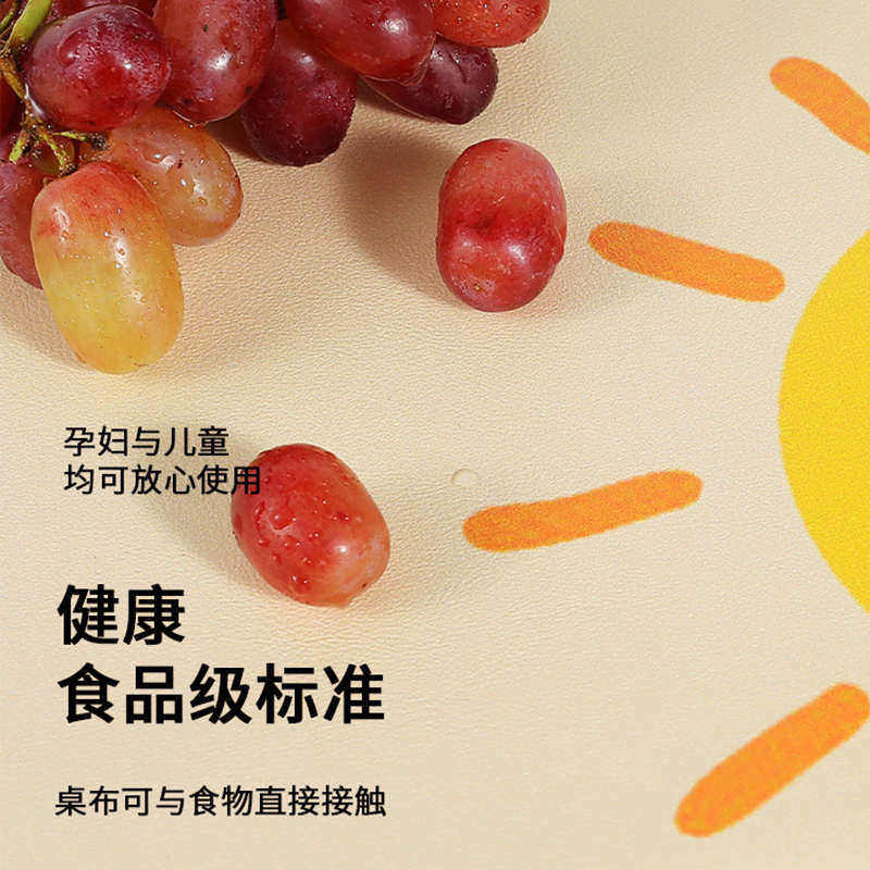 中式竹叶餐桌垫桌布防水防油防烫免洗可擦皮革桌面保护垫茶几台布,居家布艺,桌布,淘宝优惠券,粉丝福利购,淘宝优惠卷