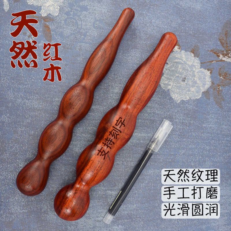 红木加大加粗点穴棒肩颈穴位按摩实木足疗棒腰背疏通经络养生工具
