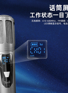 丁一号 MP6 无线麦克风话筒U段舞台唱歌户外音响直播声卡演出通用