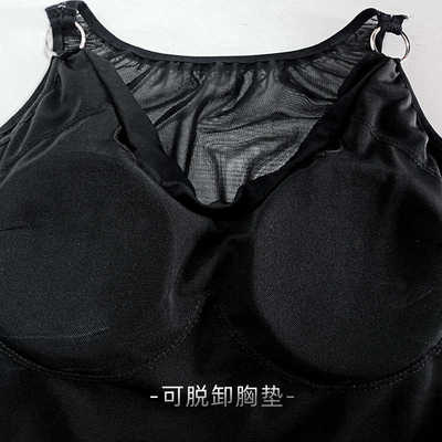 又见梵羽拉丁舞连体服女圆环肩带舞蹈服 荡领网纱背练习服TL935