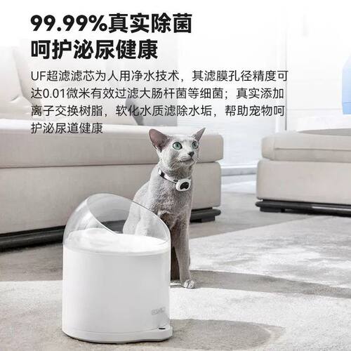 【配件】CATLINK饮水机专用滤芯 陶瓷饮水机无线饮水机超滤饮水机