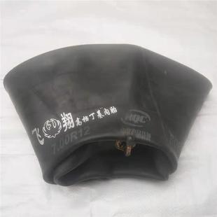 12加厚叉车内胎丁基胶7.00R12内胎机械车货车农用车丁基内胎 700