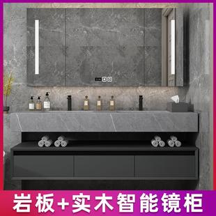 现代轻奢岩板浴室柜一体盆组合洗手池卫生间洗漱台盆北欧简约镜柜