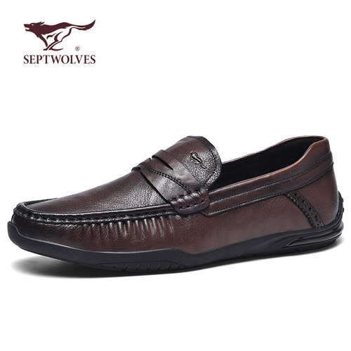 七匹狼商务休闲真皮一脚蹬豆豆鞋