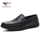 七匹狼男鞋 软底软面商务驾车一脚蹬懒人豆豆鞋 2024新款 头层牛皮鞋