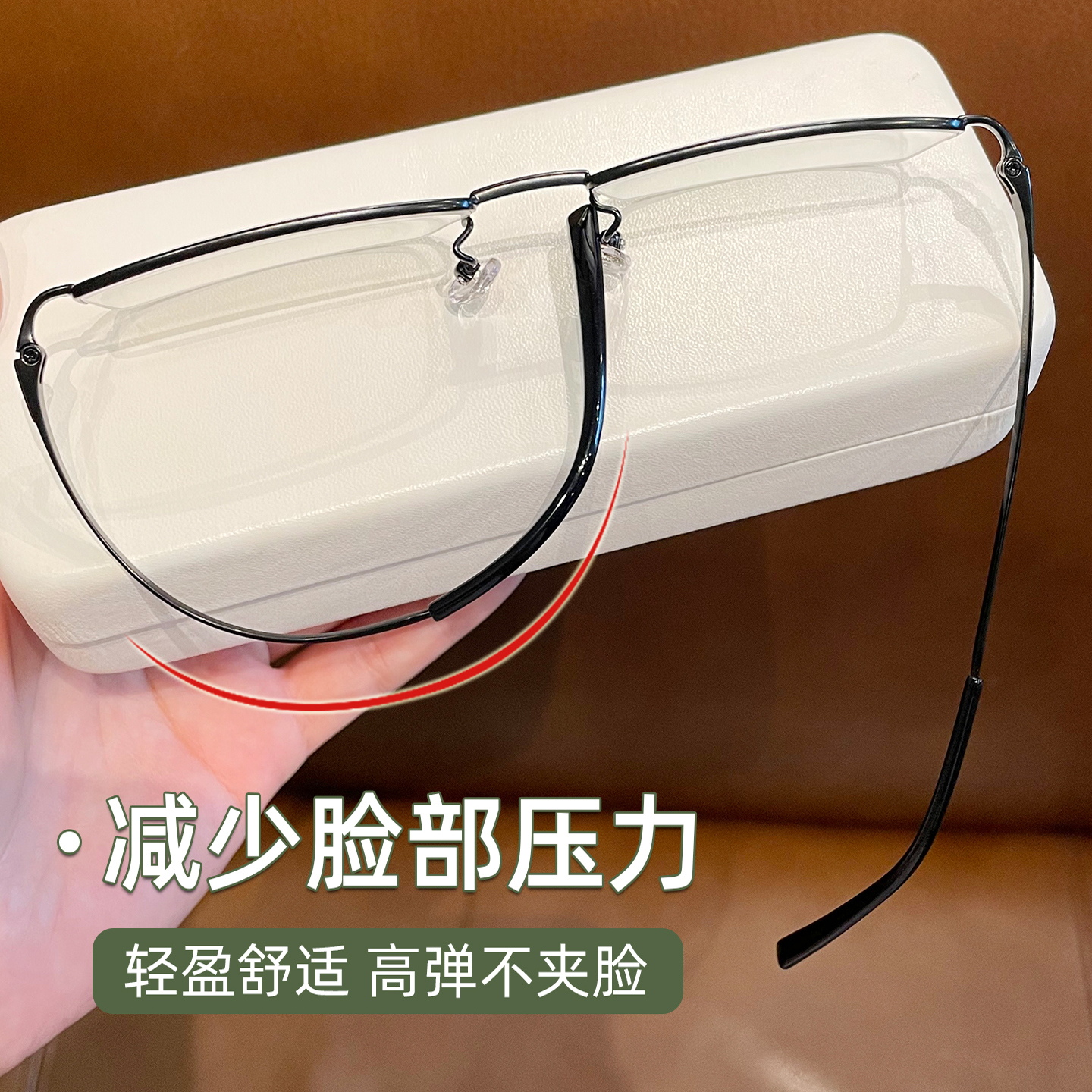 超轻钛架近视眼镜男款半框商务