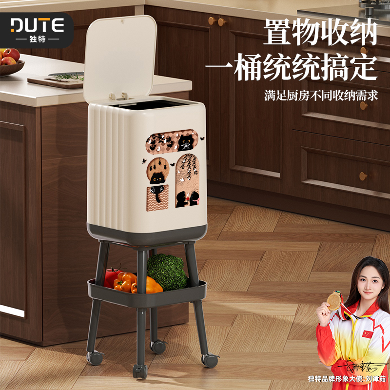 免弯腰高颜值高脚厨房垃圾桶