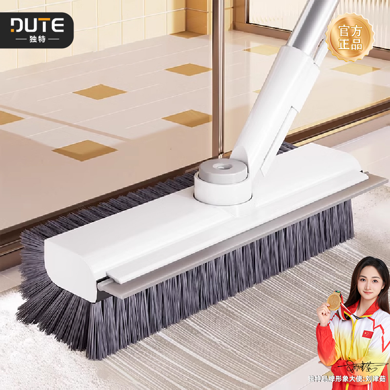 【旋轉刷頭】清潔縫隙刷