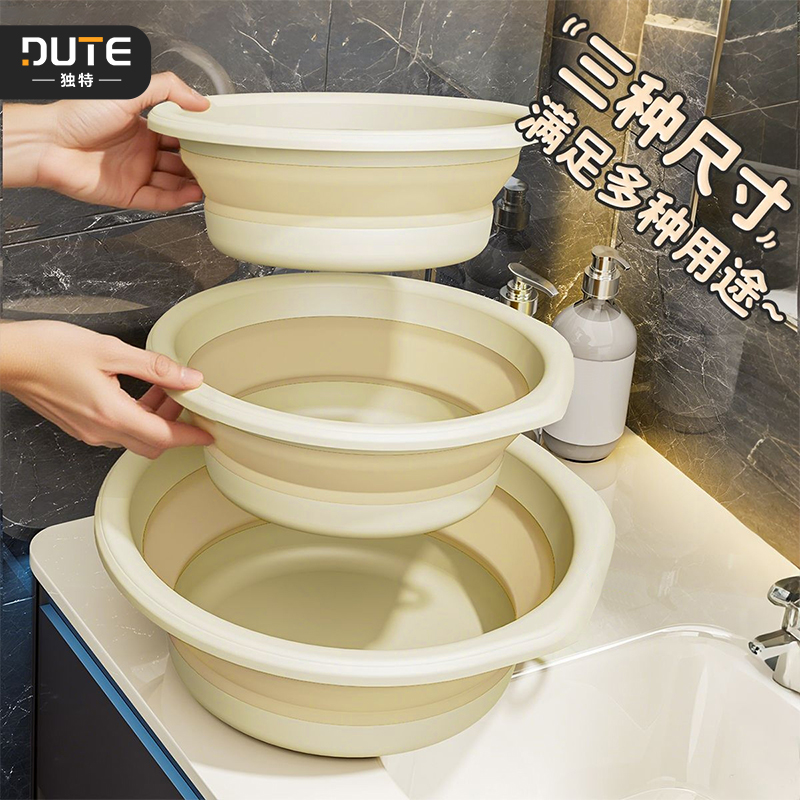 独特可折叠脸盆宿舍家用学生洗衣脸盆便携式旅行大小号加厚塑料盆