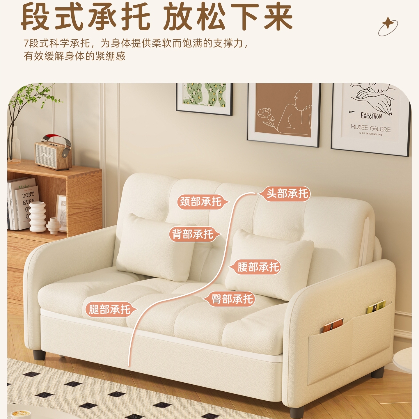 功能沙发小户型客厅奶油风云朵双人位储物沙发床折叠两用可躺可睡