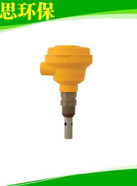 GF Signet2850电导率变送组件 安装便捷可组成一体式仪表