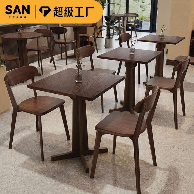 美式复古咖啡厅桌椅组合商用西餐厅实木餐桌椅甜品烘焙店桌子椅子