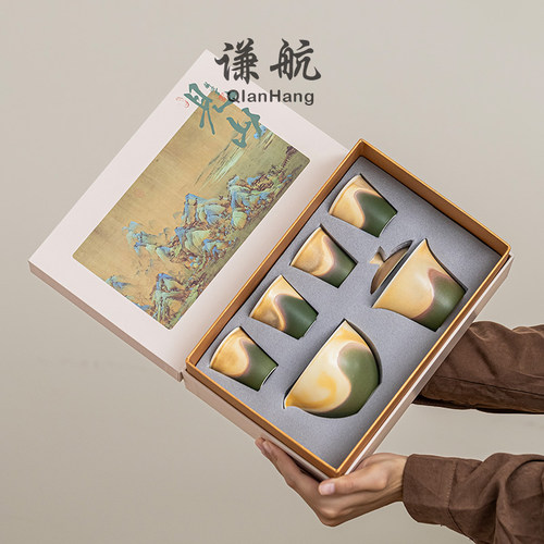 谦航见山盖碗茶具小套组