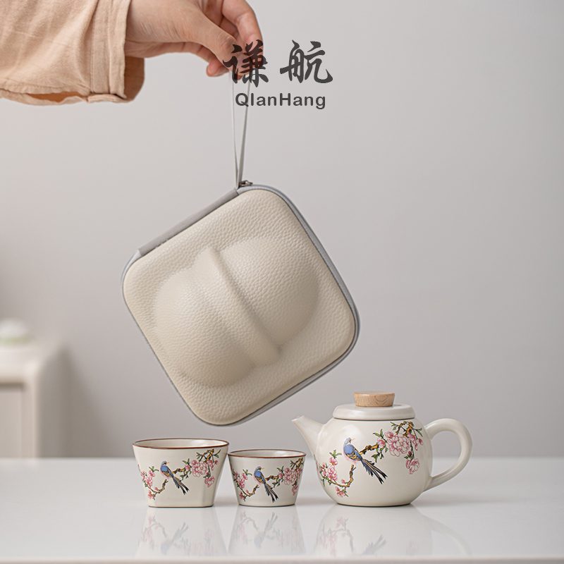 旅行茶具套装户外便携式快客杯