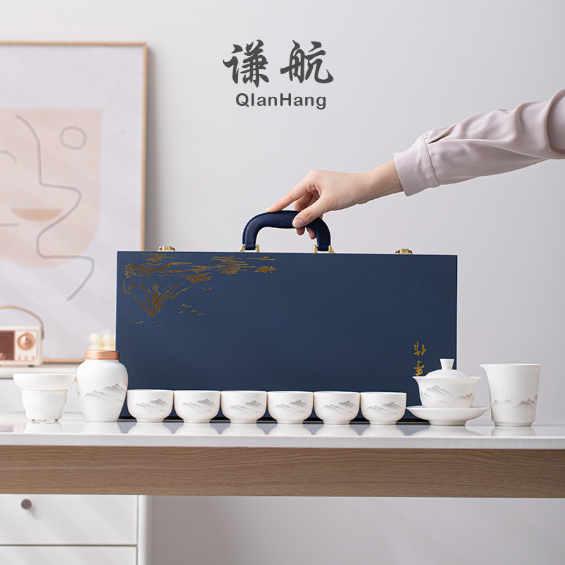 谦航整套白瓷茶具套装家用茶壶三才盖碗功夫羊脂玉陶瓷茶杯伴手礼,餐饮具,整套茶具,淘宝优惠券,粉丝福利购,淘宝优惠卷