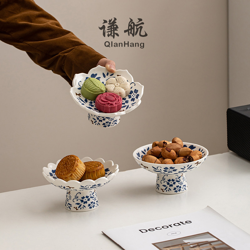 谦航高级感青花瓷陶瓷果盘茶几茶点点心盘高脚盘子零食干果盘糕点,餐饮具,果盆/果盘/果篮,淘宝优惠券,粉丝福利购,淘宝优惠卷