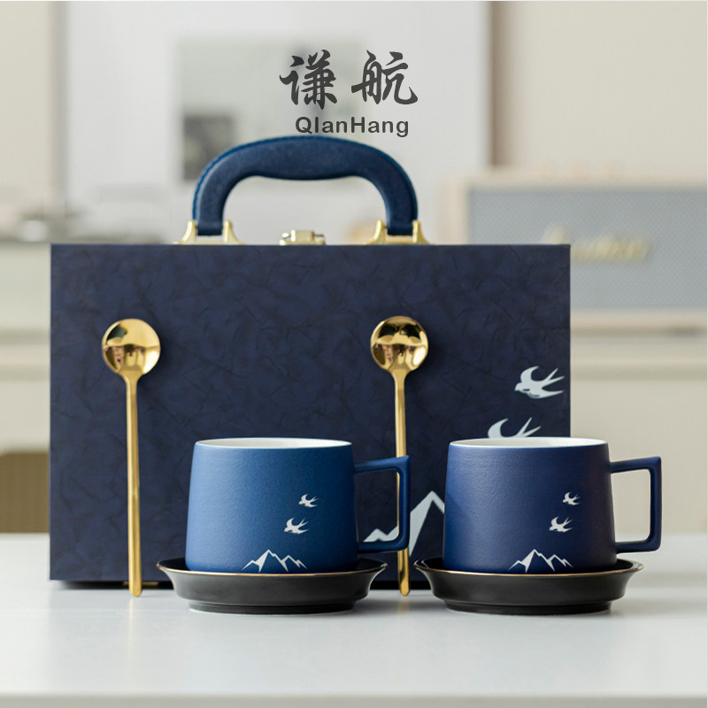 谦航陶瓷咖啡杯套装创意下午茶杯子拿铁杯家用马克杯水杯定制LOGO,餐饮具,茶杯,淘宝优惠券,粉丝福利购,淘宝优惠卷