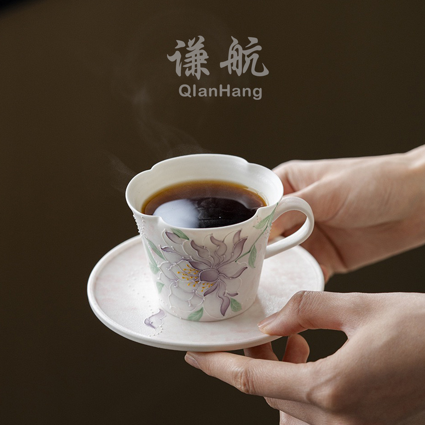 谦航手绘陶瓷花口咖啡杯碟套装