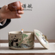 谦航熊猫烟灰缸带盖防灰尘陶瓷茶水茶渣缸水盂洗家用桌面茶具配件