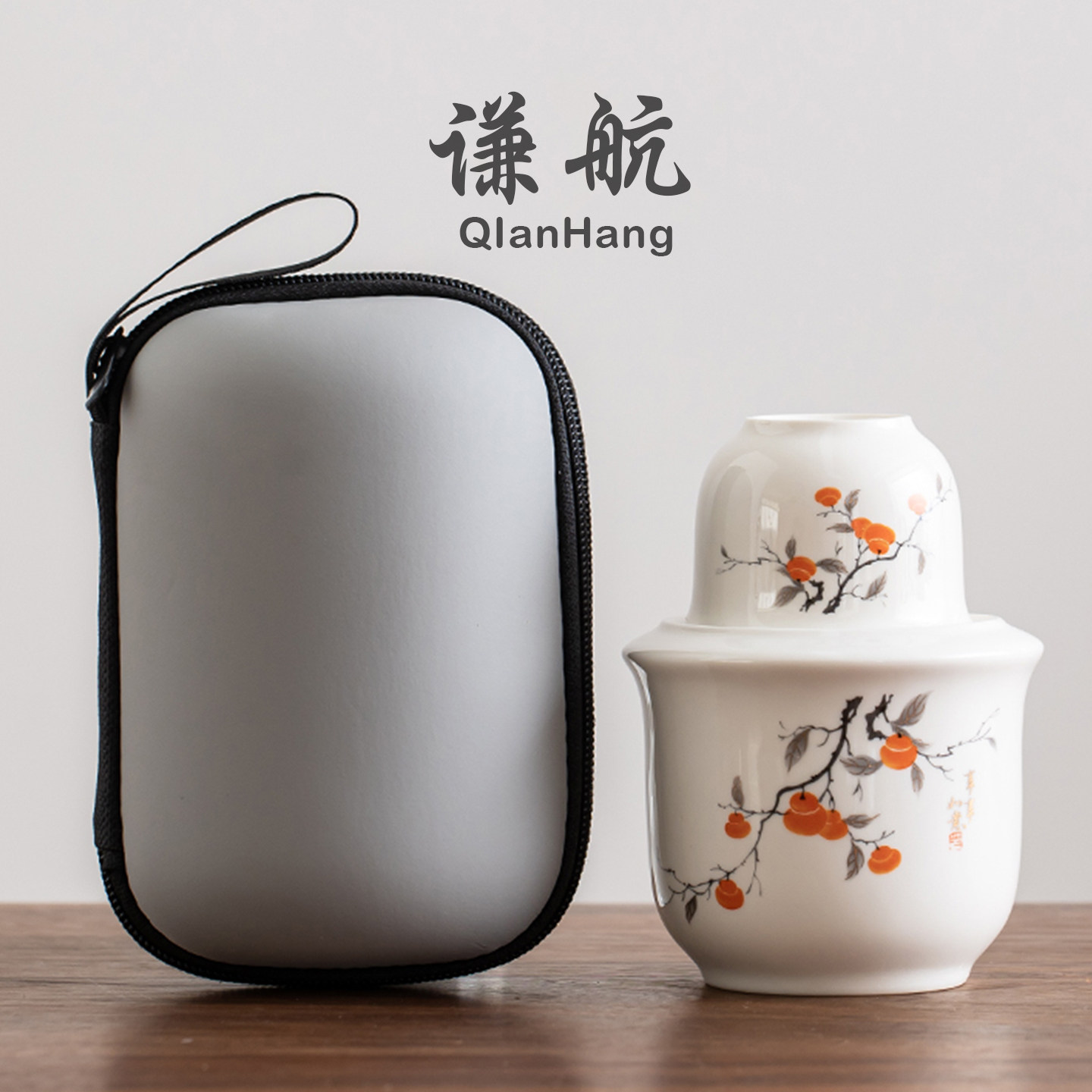 谦航中式二两温酒壶酒具陶瓷烫酒壶酒精炉加热暖酒器分酒黄酒杯子,餐饮具,温酒器,淘宝优惠券,粉丝福利购,淘宝优惠卷