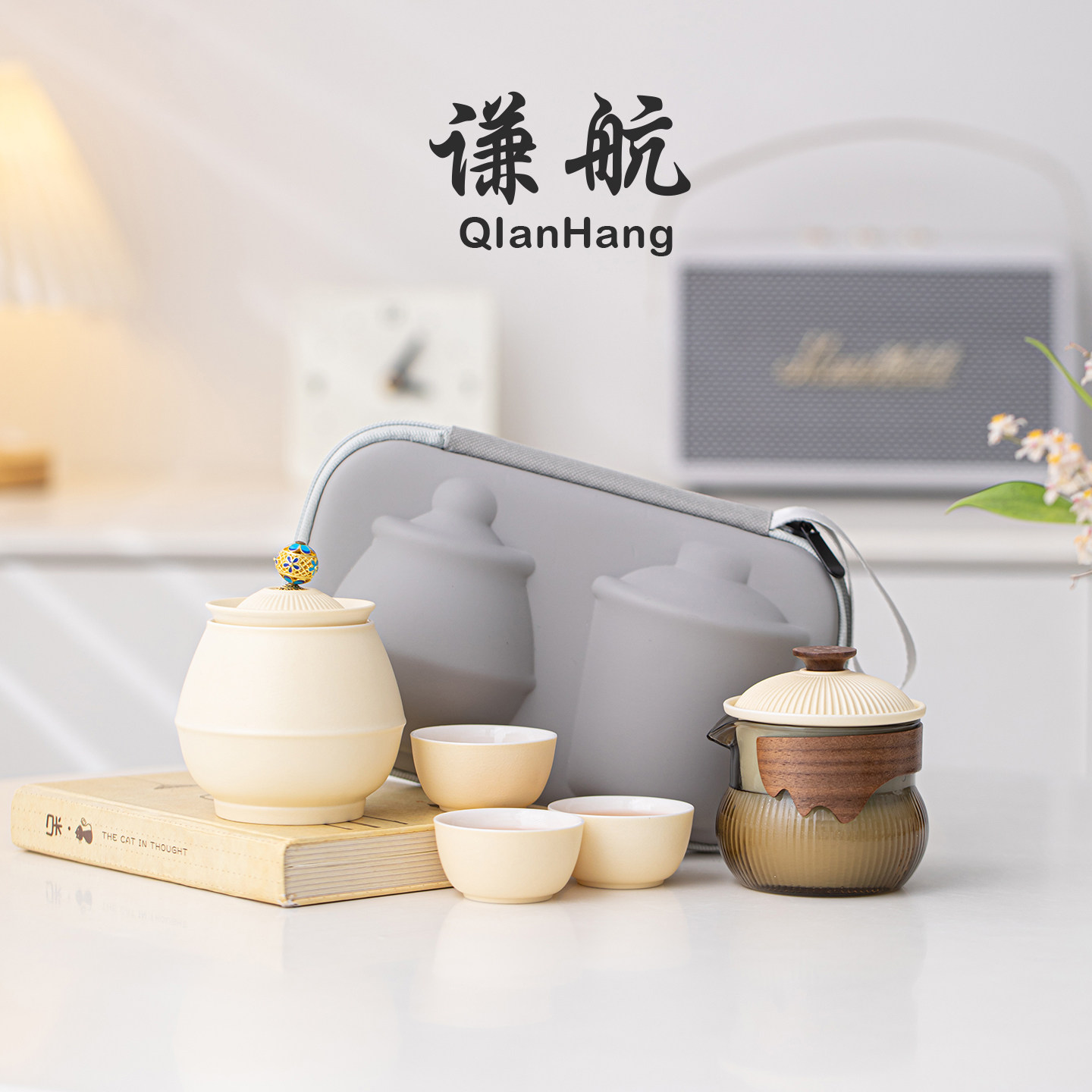 陶瓷旅行茶具套装便携功夫茶