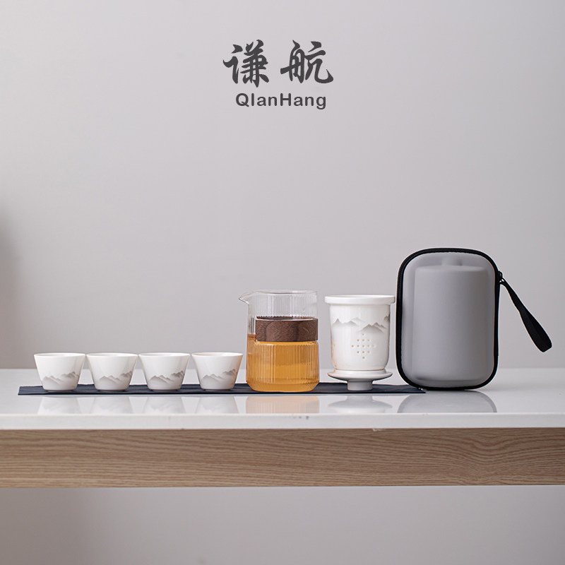 谦航玻璃旅行茶具套装便携式小套旅游一壶四杯露营快客杯随身户外,餐饮具,旅行茶具,淘宝优惠券,粉丝福利购,淘宝优惠卷