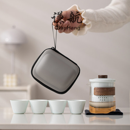 谦航旅行茶具套装便携式快客杯