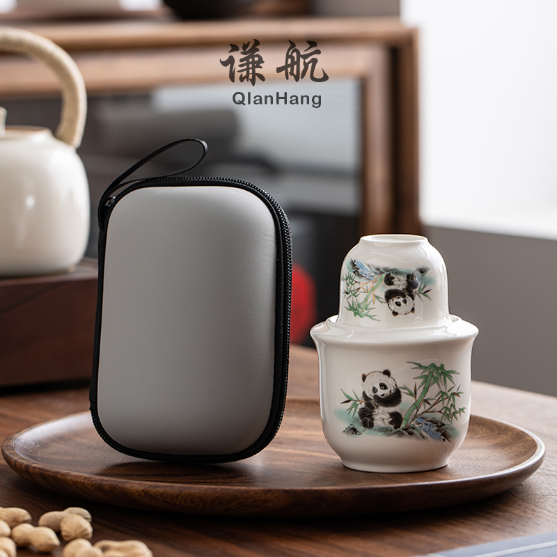 谦航中式黄酒温酒器套装