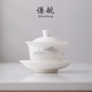 谦航德化羊脂玉白瓷高档薄胎三才盖碗泡茶杯茶碗高端功夫茶具家用