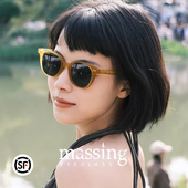massing方框小脸太阳镜墨镜男女板材时尚 潮流可配近视墨镜A&M 001