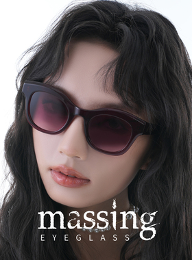 massing防紫外线尼龙猫眼渐变色