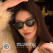 massing玳瑁色板材时尚 日系书墨镜呆子粗框椭圆框太阳镜A&M 022