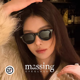 massing玳瑁色板材时尚日系书墨镜呆子粗框椭圆框太阳镜A&M-022