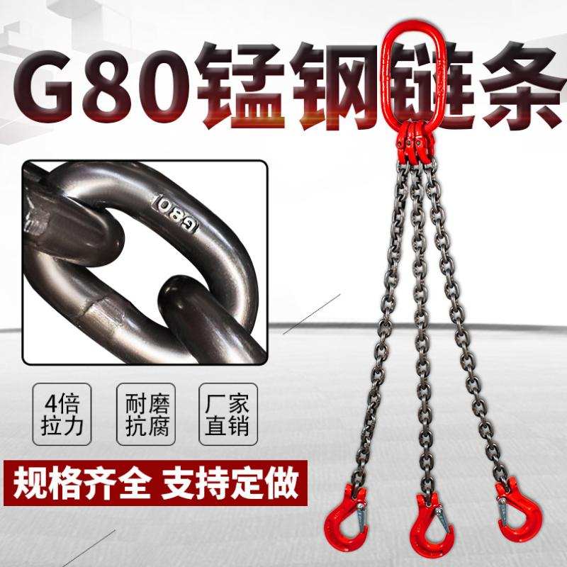 起重链条大开口吊钩环眼货柜钩2T挂钩5t8T钩子吊装W索具配件宽口