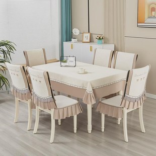 g家用餐桌椅子罩餐椅套防滑透气四季 椅子套罩新款 通用凳子保护罩