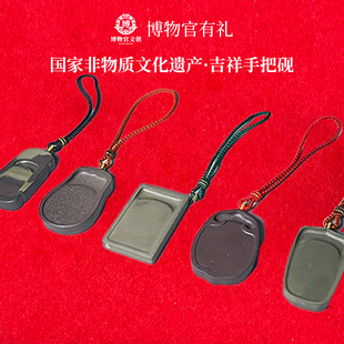 易水砚天然可墨原石把砚墨汁学生毛笔砚台书法专用砚