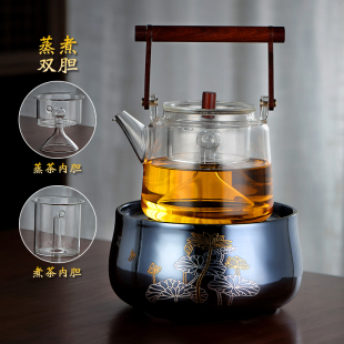 木把提梁煮茶壶家用简o约加厚耐热玻璃蒸茶壶煮茶器电陶炉煮茶套