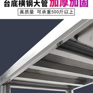 不锈钢水槽单水槽厨o房水槽带支架洗碗盆洗手盆台面一体洗菜盆置