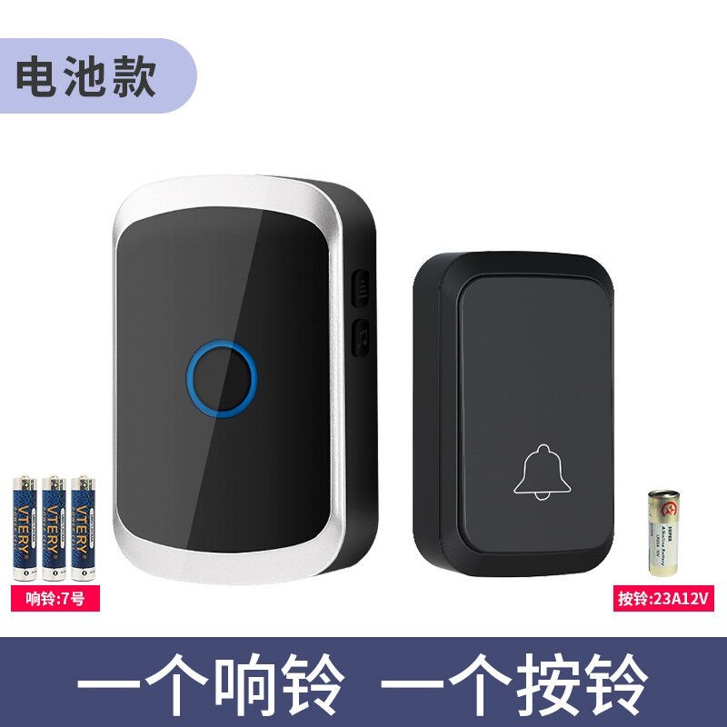 常新充电门铃远距离无线门铃家用电F池款不插电免插电直流款智能
