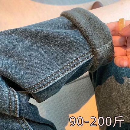 加肥孕妇裤子冬季外穿o牛仔老爹裤秋冬款2024新款大码加绒休闲裤
