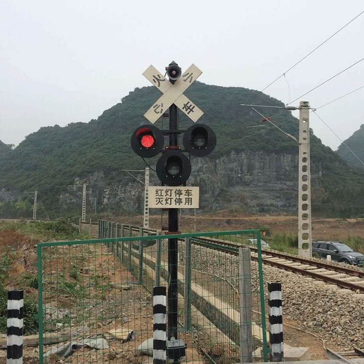 中旺信号灯交通道路与铁路平面交叉道口信号灯铁路信号灯栏木机