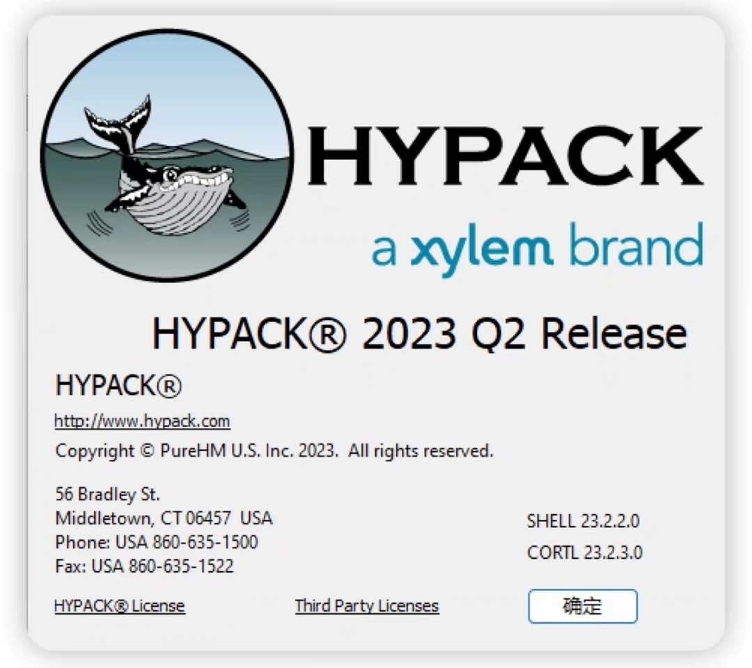HYPACK 2023 水文辅助测量软件 授权码激活